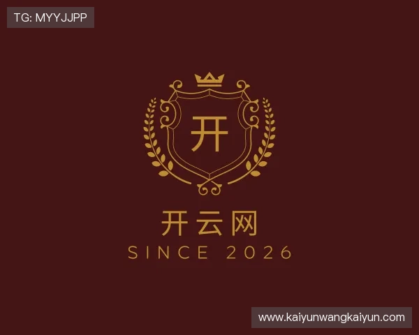 介绍开云网